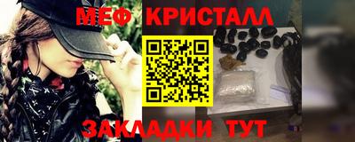 mix Конаково