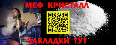экстази Коммунар