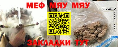 экстази Коммунар