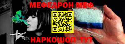 spice Комсомольск-на-Амуре