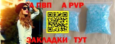 экстази Коммунар