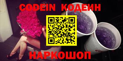 spice Комсомольск-на-Амуре