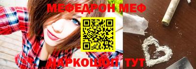 mix Конаково