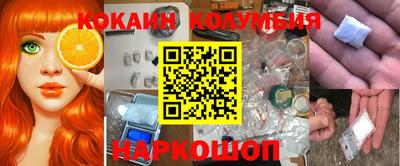 mix Конаково