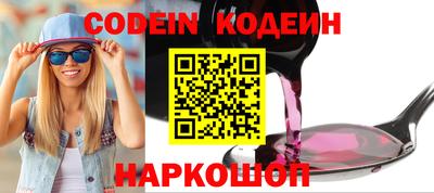 spice Комсомольск-на-Амуре