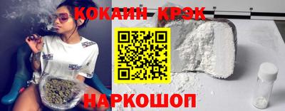 mix Конаково