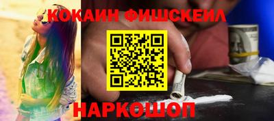 экстази Коммунар