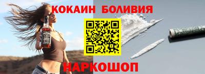 spice Комсомольск-на-Амуре
