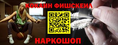 spice Комсомольск-на-Амуре