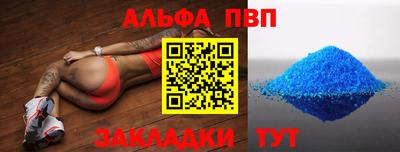 mix Конаково