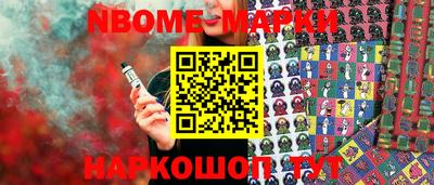 mix Конаково