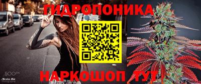 экстази Коммунар