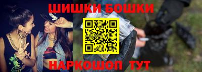 экстази Коммунар