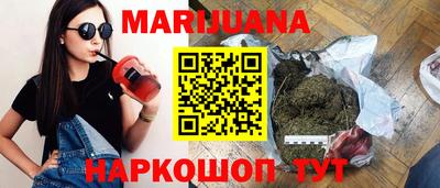 spice Комсомольск-на-Амуре