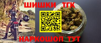 экстази Коммунар