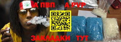 экстази Коммунар