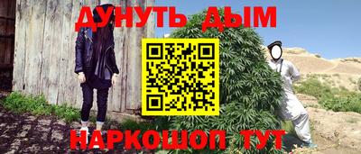mix Конаково