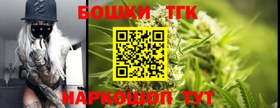 spice Комсомольск-на-Амуре