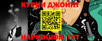 mix Конаково