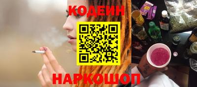 mix Конаково