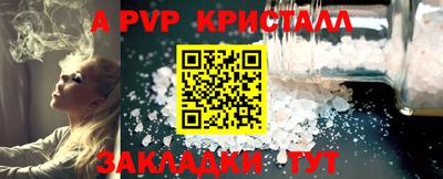 mix Конаково
