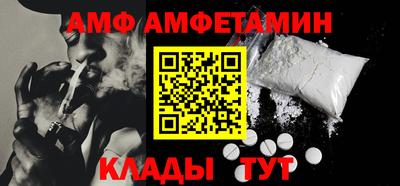mix Конаково