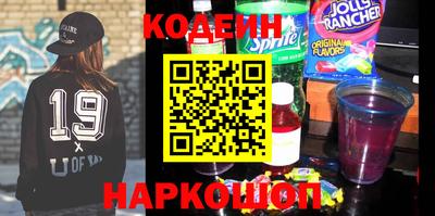 spice Комсомольск-на-Амуре