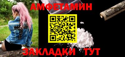 экстази Коммунар