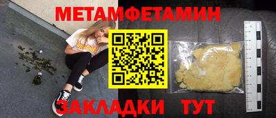 spice Комсомольск-на-Амуре