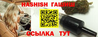экстази Коммунар