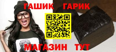 spice Комсомольск-на-Амуре