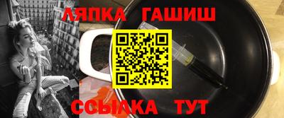 экстази Коммунар