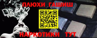 mix Конаково