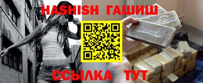 экстази Коммунар