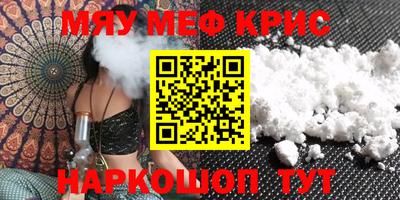 spice Комсомольск-на-Амуре