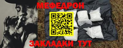mix Конаково
