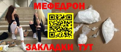 экстази Коммунар