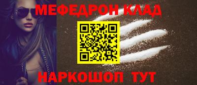 экстази Коммунар