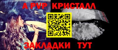 экстази Коммунар